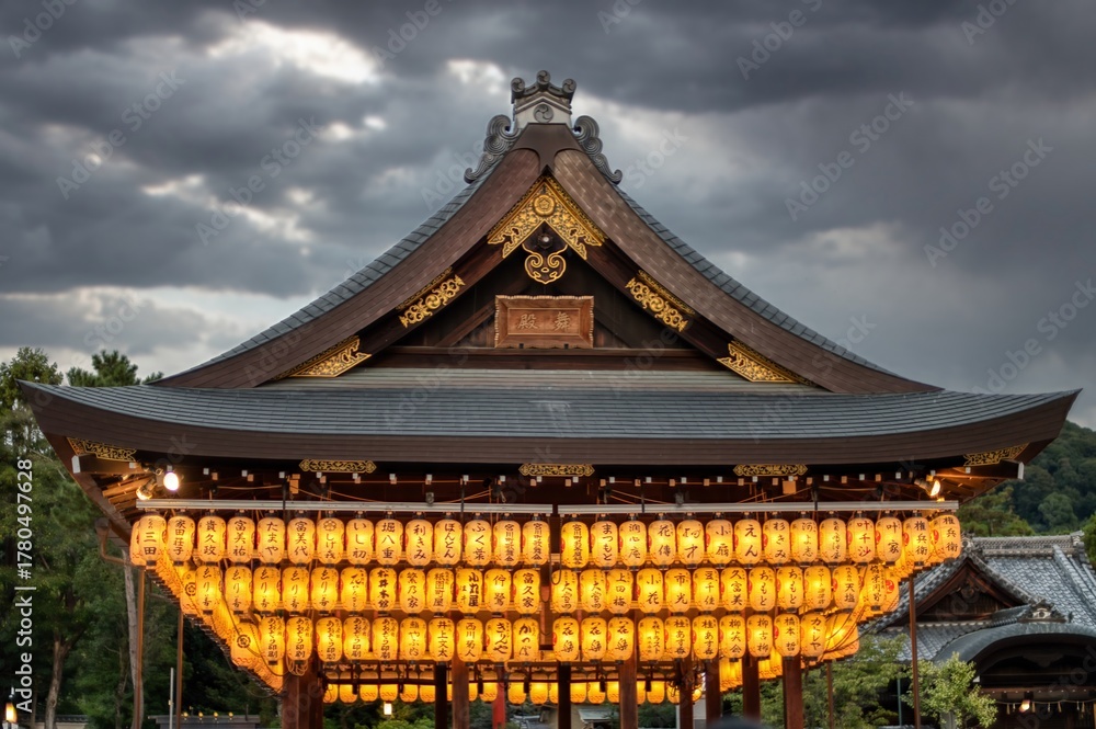 Fototapeta premium japon