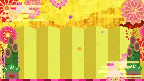 正月　元旦　背景
