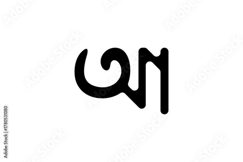 Stylized 29 Fusion: Abstract Numeral Design Merging Digits in Fluid, Artistic Black Typography