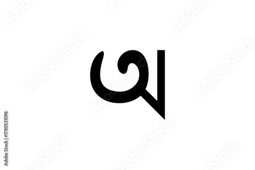 Typographic Arrow-G Motif: Abstract Lowercase “g” Merged with Upward Symbol in Modern Black Form