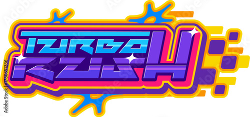 Car motor race motorsport Y2K retro icon or symbol. Rally competition Y2K vector icon, drag race motorsport sign. Championship Y2K emblem with turbo rush retro futuristic typography text