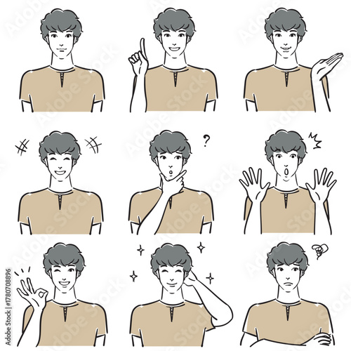 イケメン男性の表情いろいろ　ノーマル1