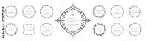 Luxury card design. Antique decorative design. Elegant edge pattern.