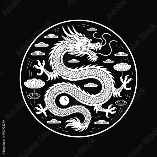 Chinese Dragon in Circle Vector Illustration with Clouds and Yin Yang Symbol
