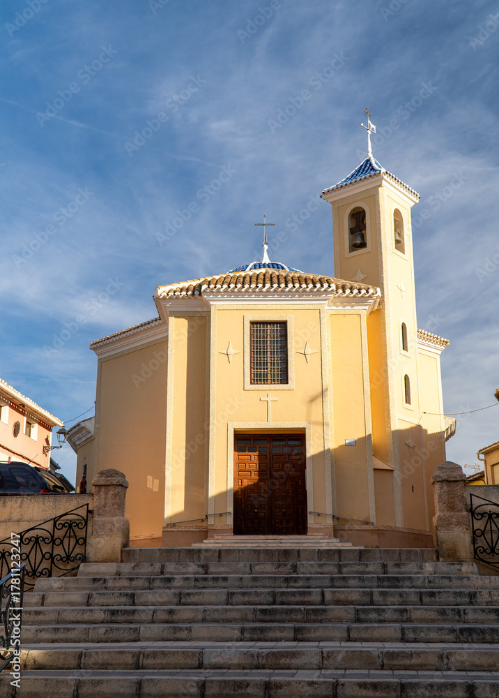 Fototapeta premium San Roque church, in Hellín village, Albacete (Spain) 
