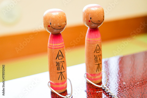 合歓木こけしキーホルダー（土湯温泉）