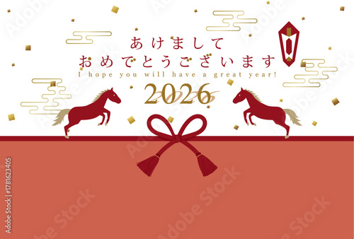 2026年午年　和の熨斗紙の年賀状テンプレート