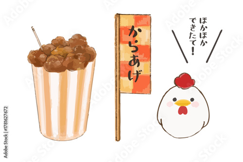 カップ唐揚げとのぼり、にわとりのイラストセット
