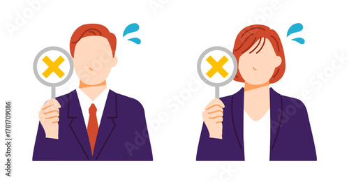 バツのパネルを持つスーツを着たビジネスパーソンの男女のイラスト