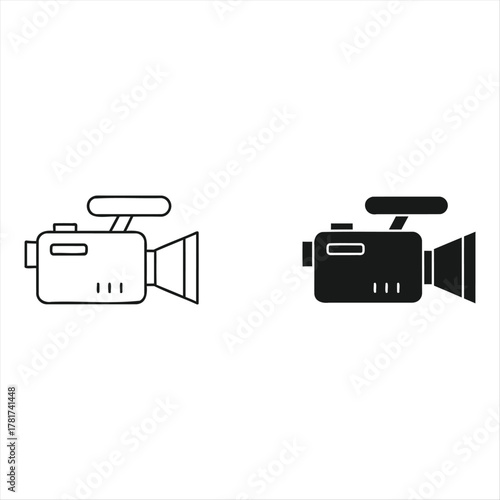 Photo camera icon vector 