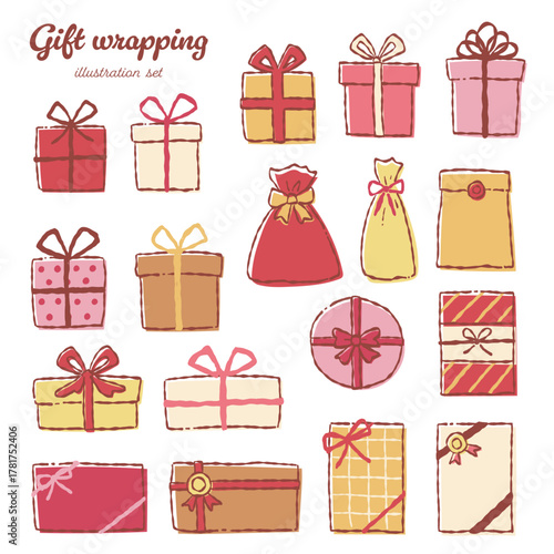手描きのプレゼントイラストセット(暖色系カラー)