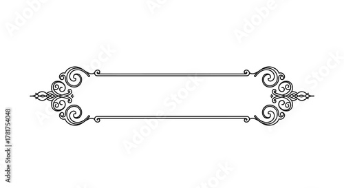 Decorative ornamental divider with swirling filigree and elaborate scrollwork on a white background.