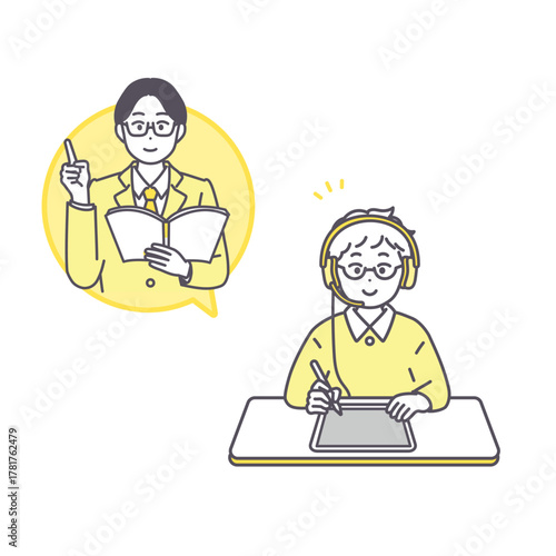 ヘッドセットを付けてオンラインで学習をしている男の子のイラスト素材