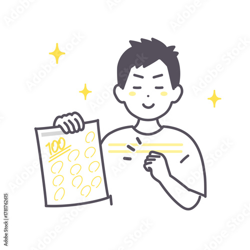 テストで満点を取って得意気な男の子のイメージイラスト