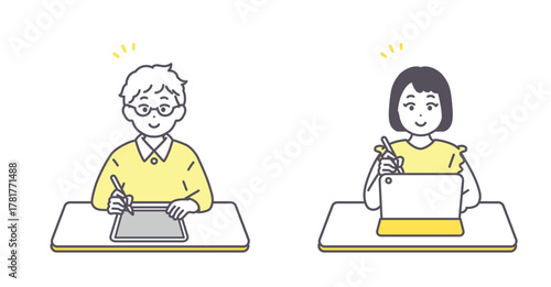 タブレットで学習をしている男の子と女の子のイメージイラスト