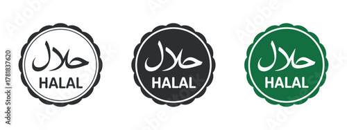 Halal Certified Symbol Collection Food Beverage Industry Assurance Muslim Consumers Meets Requirements According Islamic Sharia Compliance