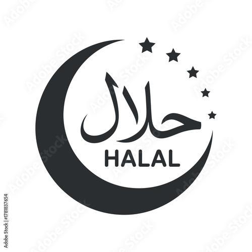 Halal product certification mark design in black and white with crescent and stars, muslim traditional diet and permissibility