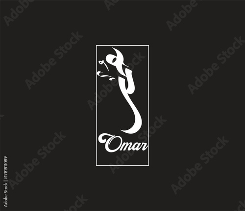 Elegant Calligraphy Design: A modern and sleek calligraphy design, the logo seamlessly blends artistic flair with the simplicity and elegance, presented against a dark backdrop.