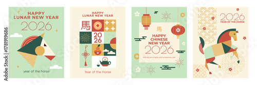 Set of geometric Chinese New Year 2026 posters with stylized horses, lanterns and festive symbols. Modern flat design in jade green, gold and red tones. Perfect for cards, banners, prints, and web.