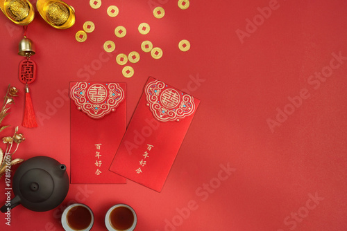 Chinese New Year Red Envelopes and Tea Setup
