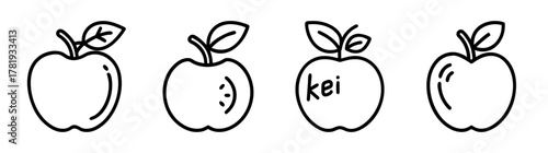 Four line drawing apples with one featuring the word kei and leaves