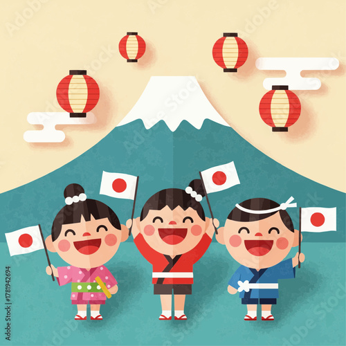 Japanese children celebrating National Foundation Day