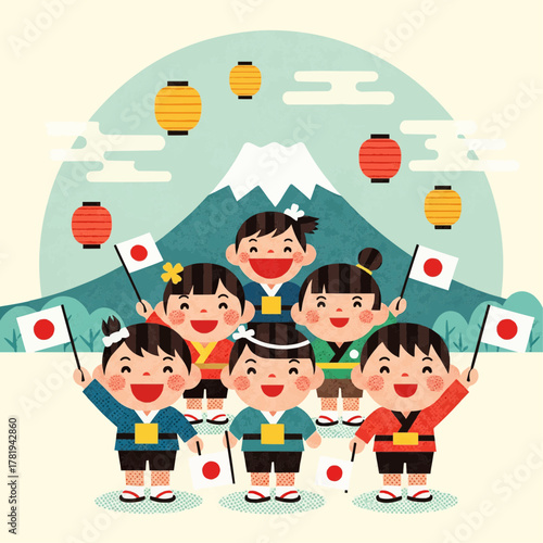 Japanese children celebrating National Foundation Day