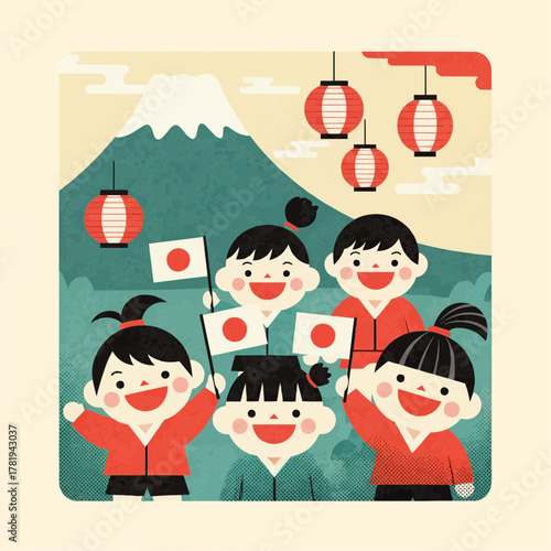 Japanese children celebrating National Foundation Day