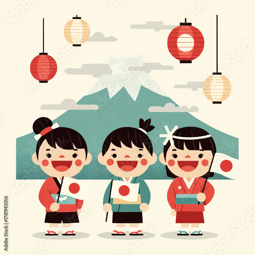 Japanese children celebrating National Foundation Day