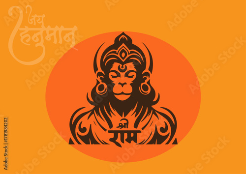 Lord Hanuman Vector Illustration – Hindu God, Bajrangbali, Ramayana Artwork