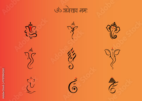 Lord Ganesha Vector Illustration – Hindu God Ganpati, Elephant Head, and Festival Artwork