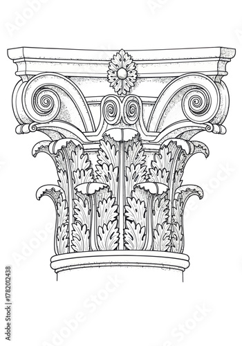 Ornate architectural column capital with leaf and scroll details  
