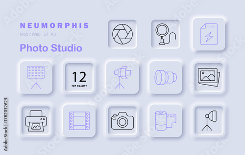 Photo studio set icon. Displays camera, lens, flash, softbox, roll, tripod, printer, spotlight, gallery, monitor, light stand, storage card in studio-themed layout