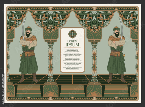 Elegant medieval Saracen warrior illustration with ornate floral frame design, perfect for invitation, menu, certificate, or background decoration with Asian and Middle Eastern artistic style.