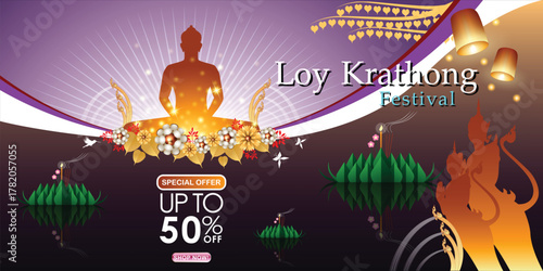 Loy-Krathong Festival banner template background. Celebration of Thailand Culture for the worship of The Lord Buddha in The Super Fullmoon Night and The Ultimate Marketing Promotion Campaign.