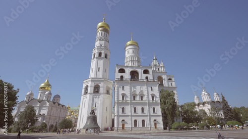 Ivan the Great Bell Tower, Moscow, kremlin, Russia