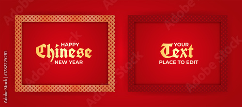 Chinese paper frames. Japan pattern frame, gift box inside red background festive paper wrap texture window new year banner text place template design realistic vector illustration