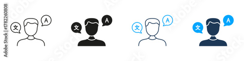 Multilingual Person Profile Line And Solid Icon Set. Male Avatar And Language Speech Bubble Symbol Collection For Global Communication And Translation Contexts. Isolated Vector Illustration
