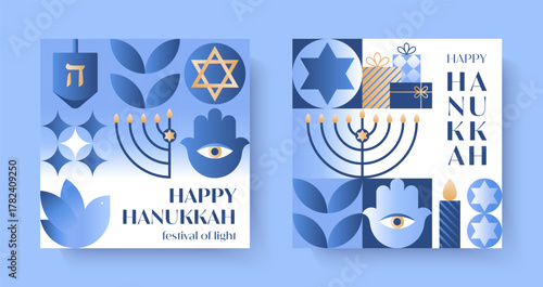 Hanukkah vector illustrations.Festive backgrounds with menorah,dove,dreidel,gift,wine,David star in blue,gold and white colors.Jewish festival of lights greetings for prints,covers,invitations.