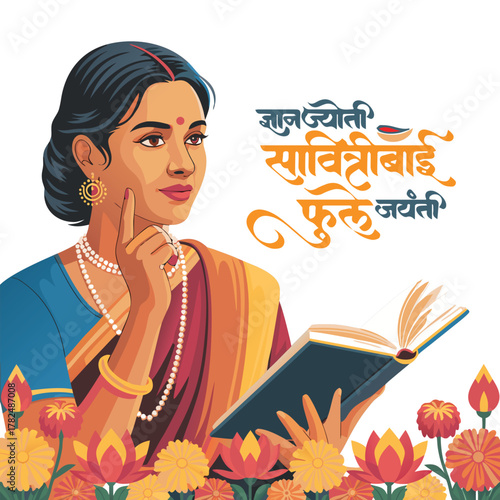 Marathi calligraphy text " Gnyanjyoti Savitribai Phule Jayanti". Birthday banner of an Indian social reformer, educationalist.