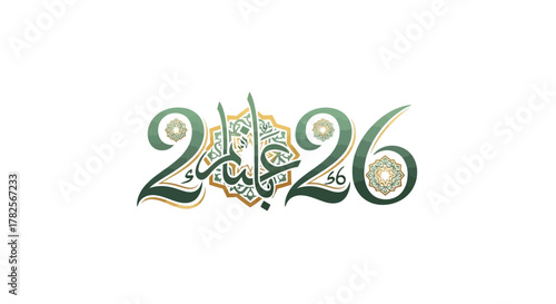Arabic calligraphy for the year 2026