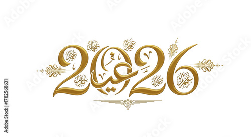 Golden arabic calligraphy for the year 2026