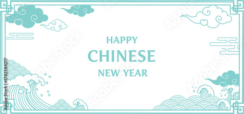 Traditional chinese new year greeting with clouds and mountains