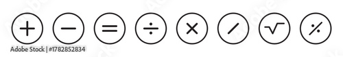 Basic math symbols set: plus, minus, multiplication, division