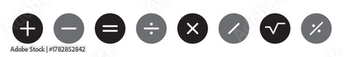 plus, minus, multiply, division, equal sign math symbol icon illustration