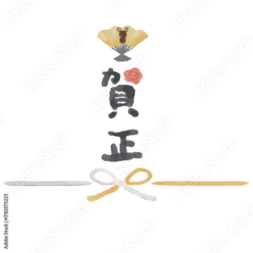 2026 Horse Zodiac New Year Design　Gasho New Year Greeting with Golden Fan and Mizuhiki – 2026 Horse Zodiac