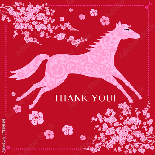 Thank you card.  Beautiful greeting card. Vector illustration.
