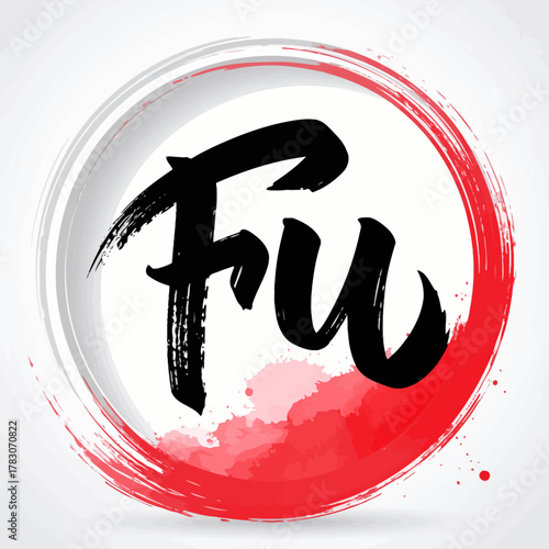 calligraphy brush icon writing “Fu” symbol modern look