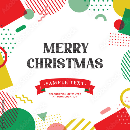 正方形の可愛い幾何学模様のクリスマスデザイン