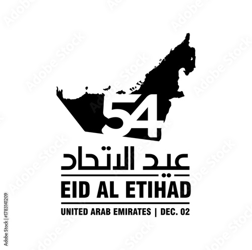 54 National Day of United Arab Emirates. Text Arabic Translation: Union Day (Eid Al Etihad). December 2. Vector Logo.	